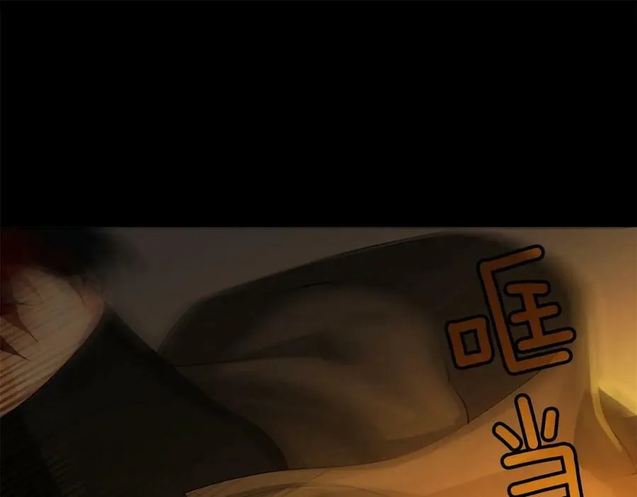 第23话 神秘公爵 第36页
