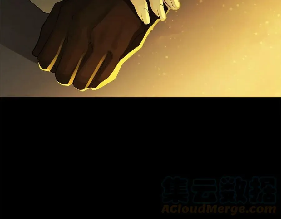 第23话 神秘公爵 第41页