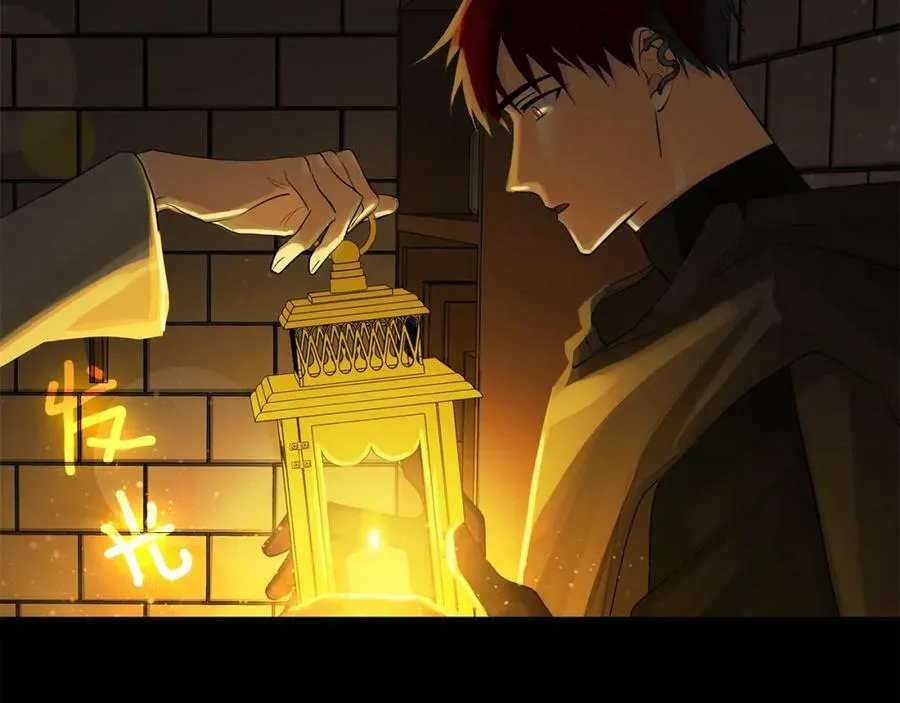 第23话 神秘公爵 第92页