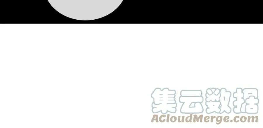 第23话 神秘公爵 第117页