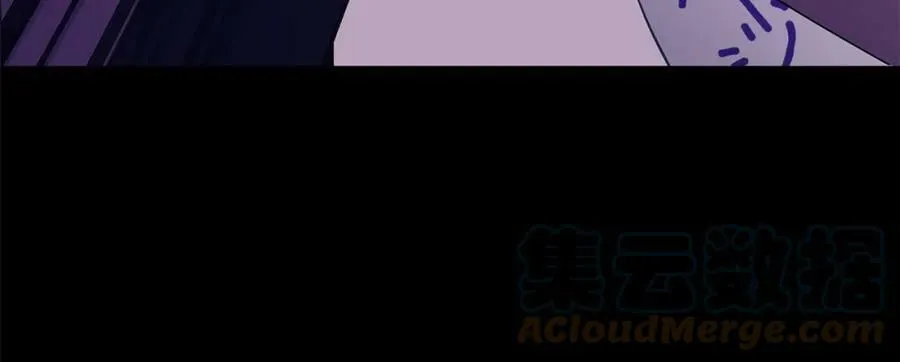 第22话 追凶 第13页