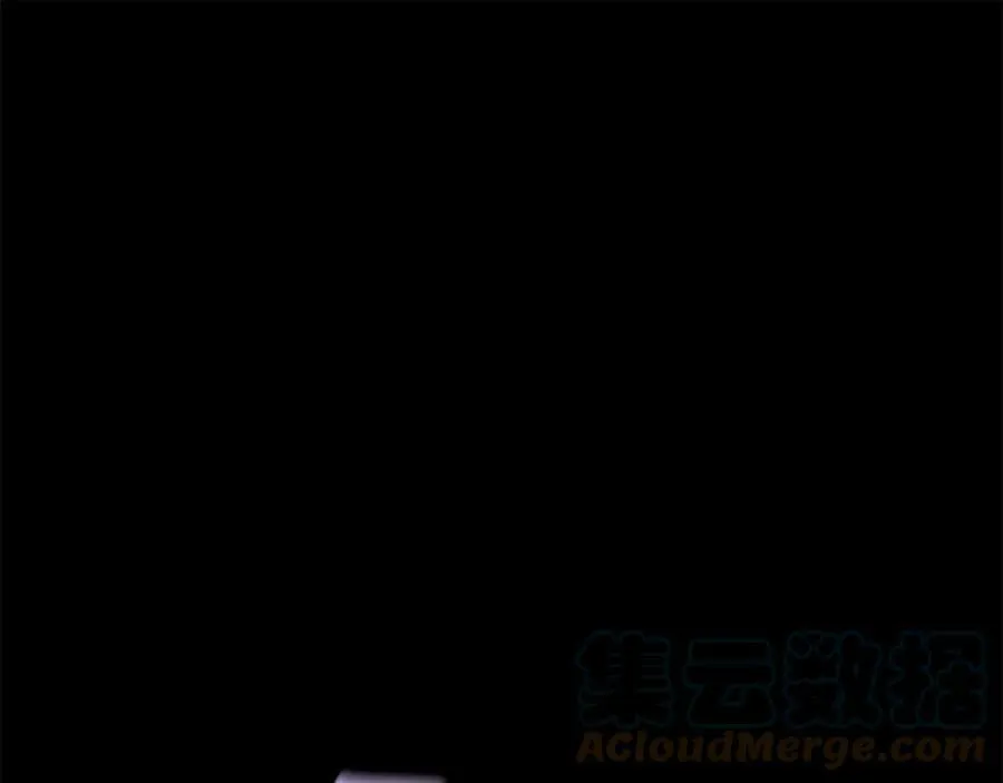 第22话 追凶 第17页