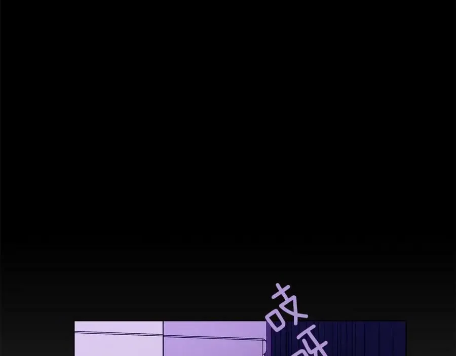 第22话 追凶 第23页