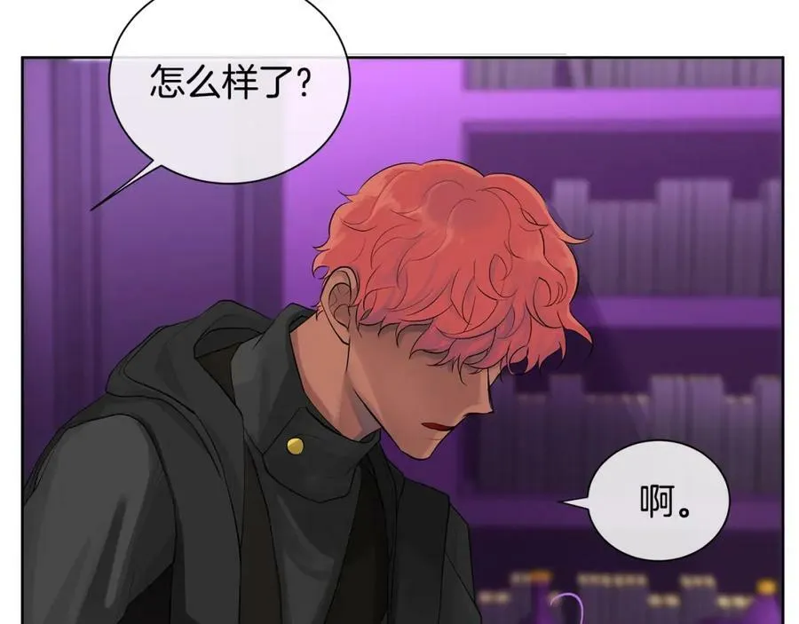 第22话 追凶 第35页