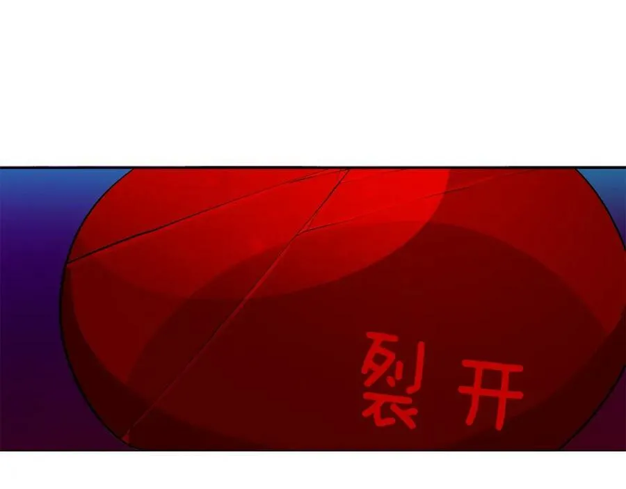 第22话 追凶 第60页