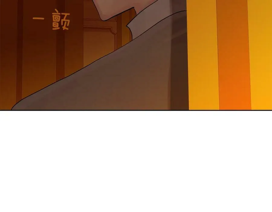 第22话 追凶 第114页