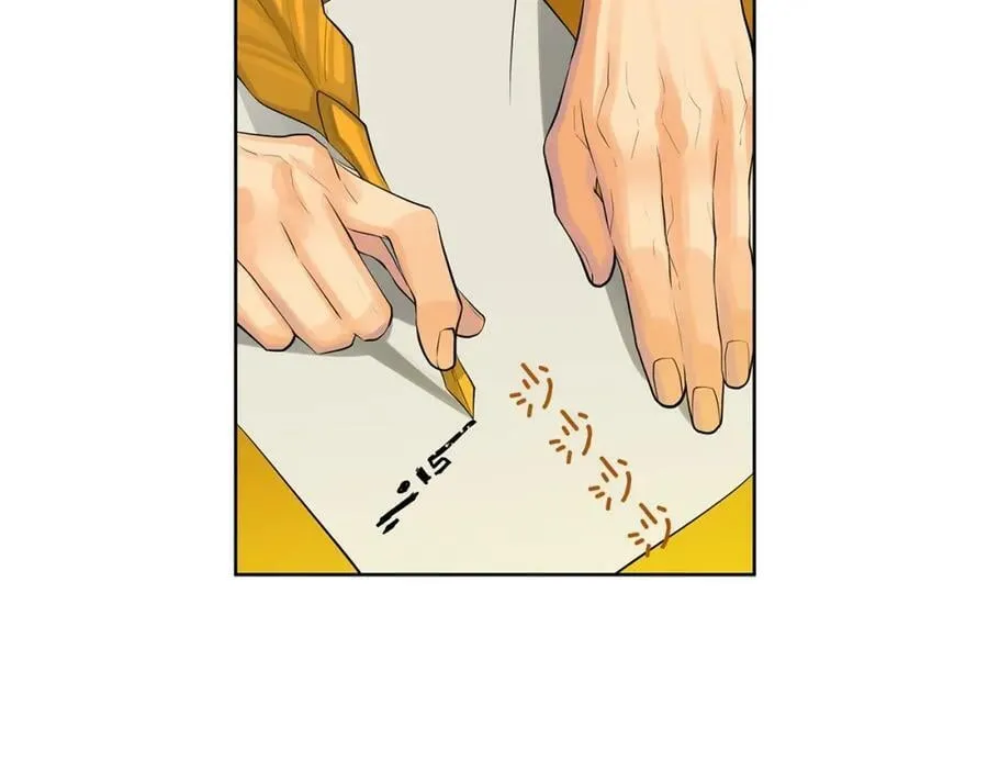 第22话 追凶 第127页