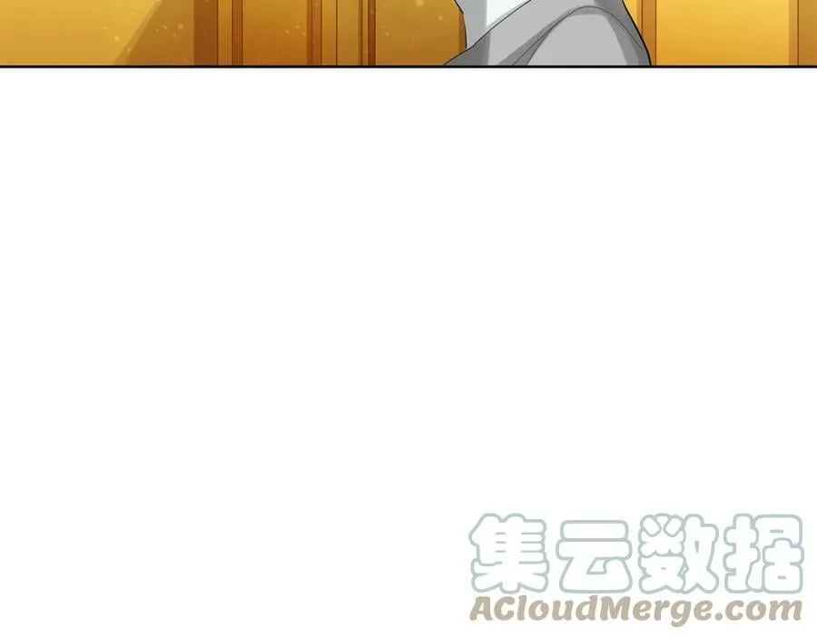 第22话 追凶 第133页