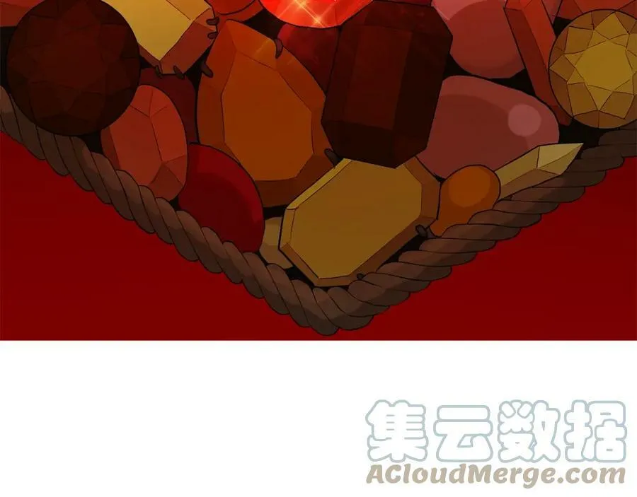 第22话 追凶 第149页