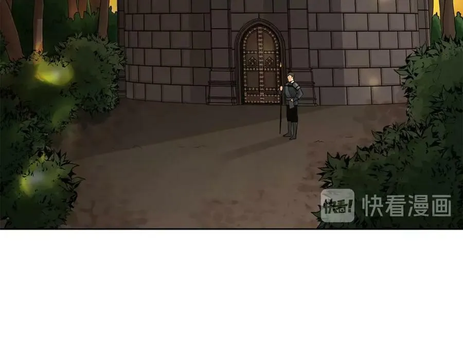 第22话 追凶 第164页