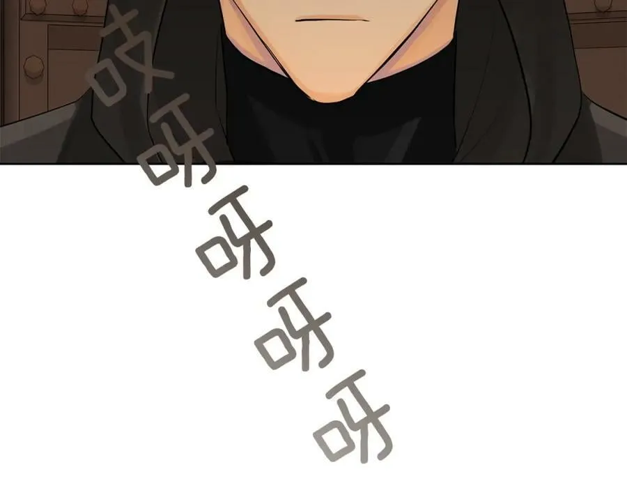 第22话 追凶 第182页