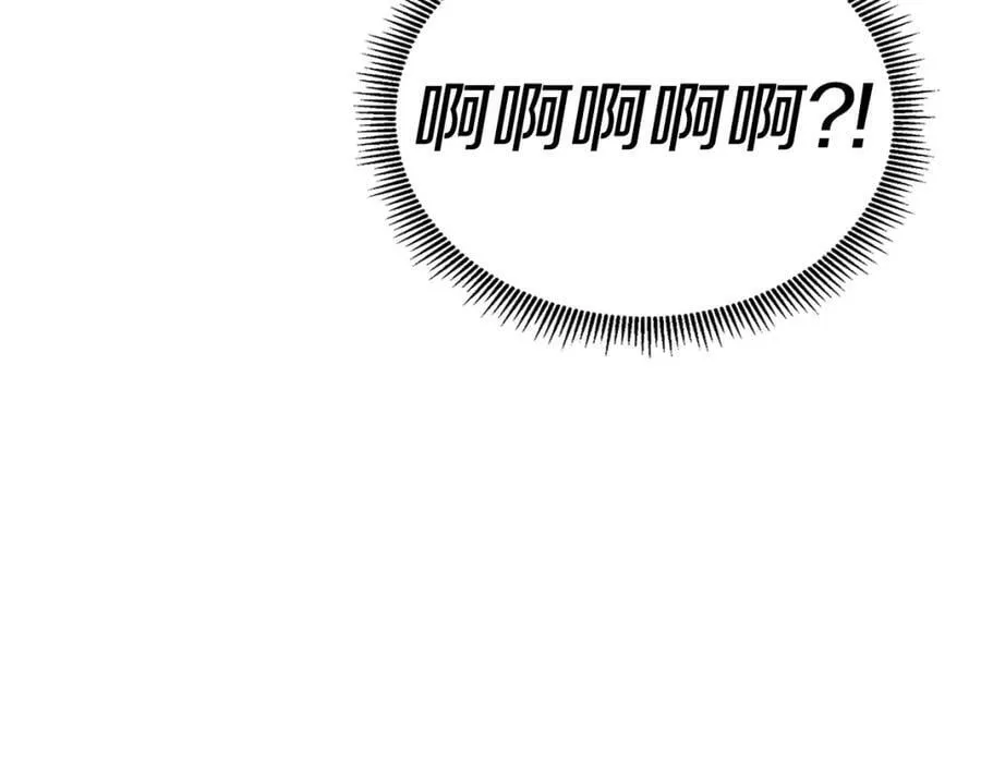 第20话 囚禁 第54页