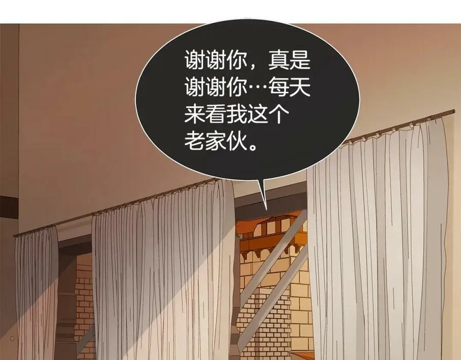 第21话 力所能及的事 第27页