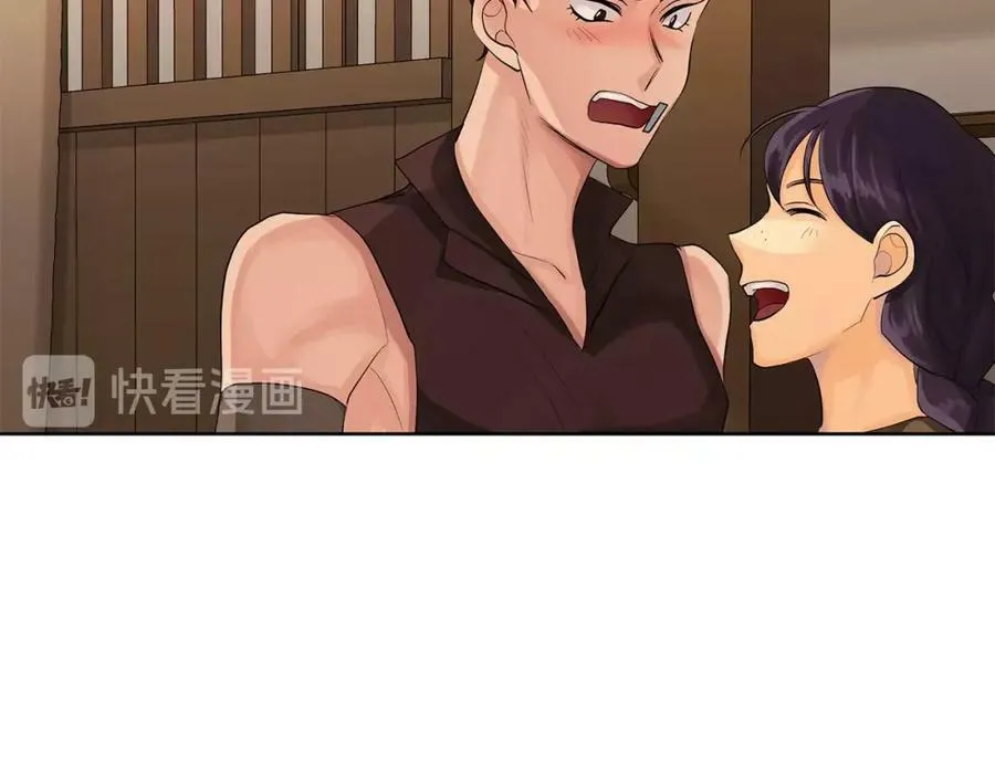 第21话 力所能及的事 第106页