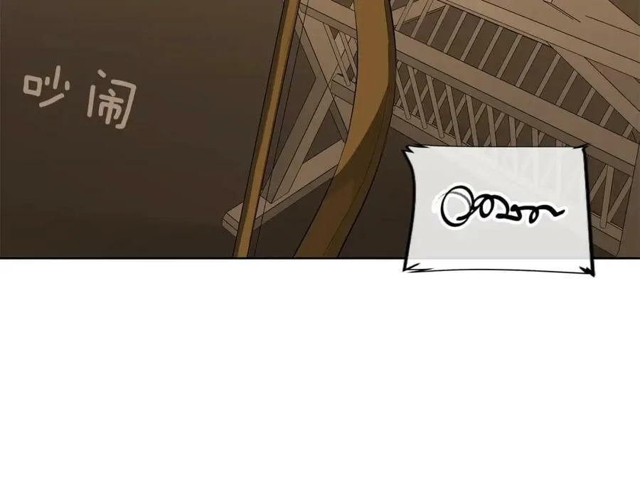 第21话 力所能及的事 第127页