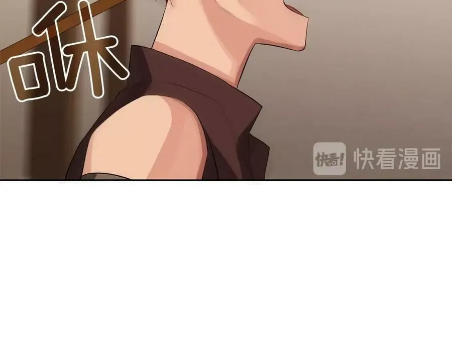 第21话 力所能及的事 第131页
