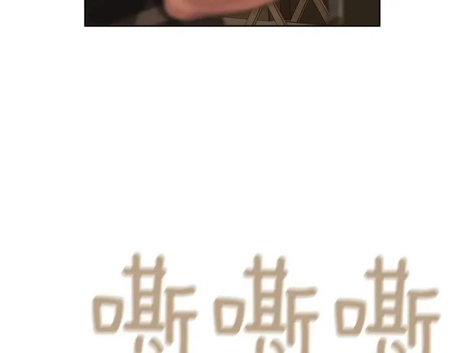 第21话 力所能及的事 第155页