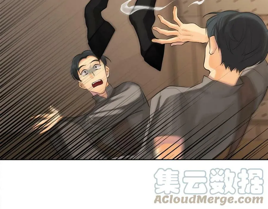 第21话 力所能及的事 第157页