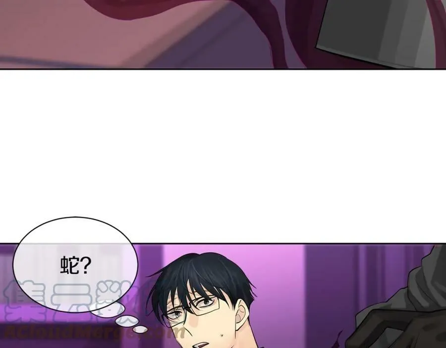 第21话 力所能及的事 第181页