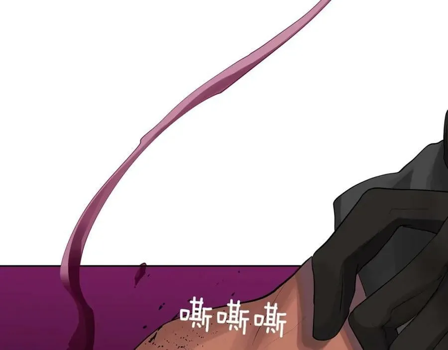 第21话 力所能及的事 第183页