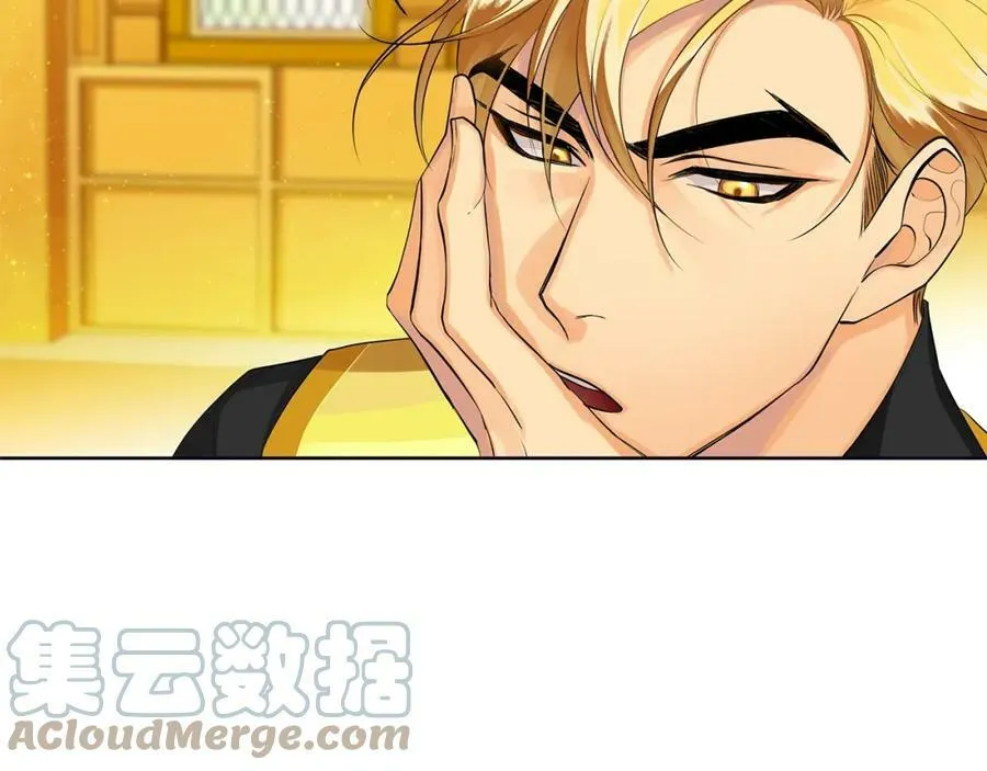 第19话 散步 第25页