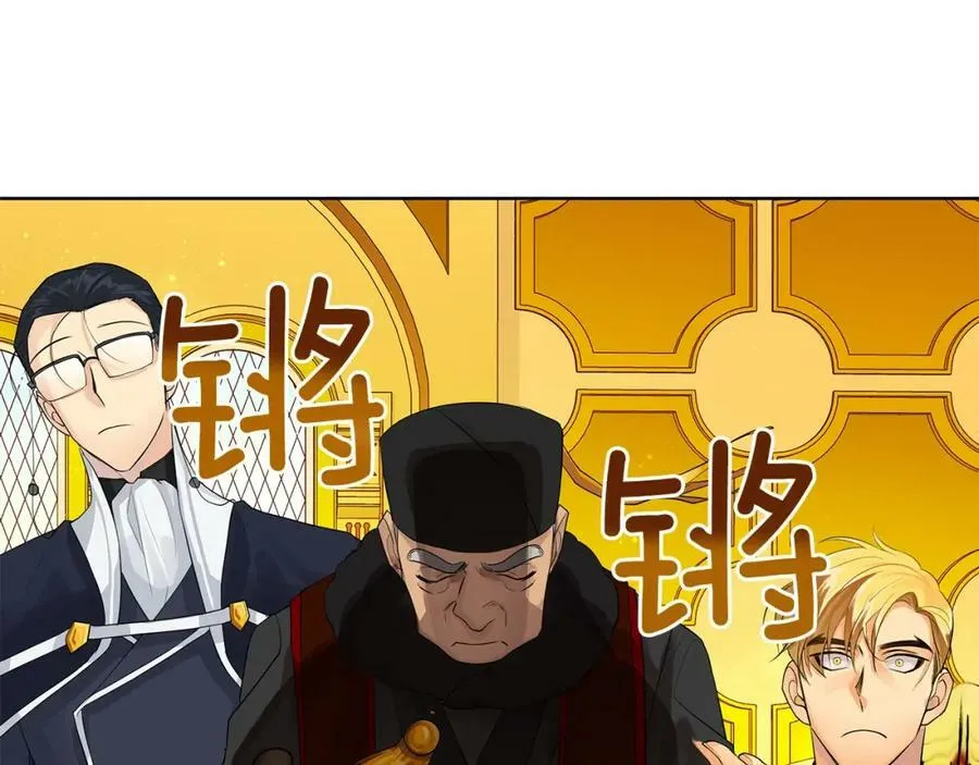 第19话 散步 第36页