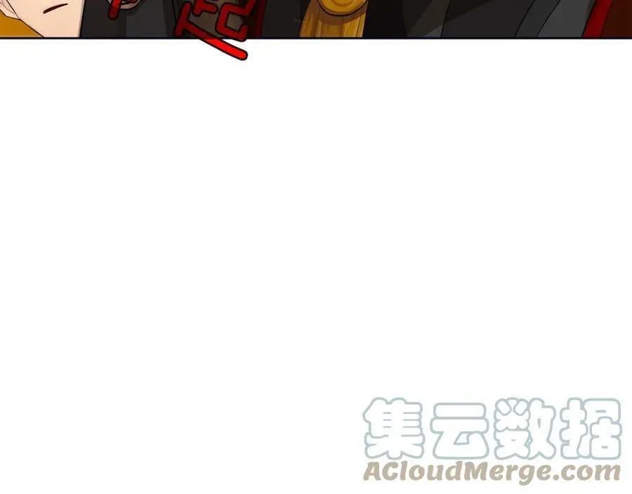 第19话 散步 第41页