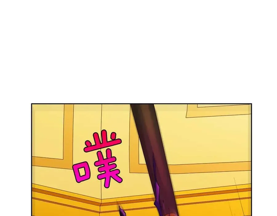 第19话 散步 第46页