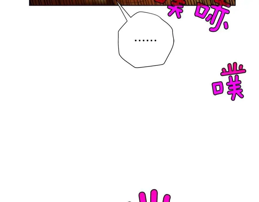 第19话 散步 第48页