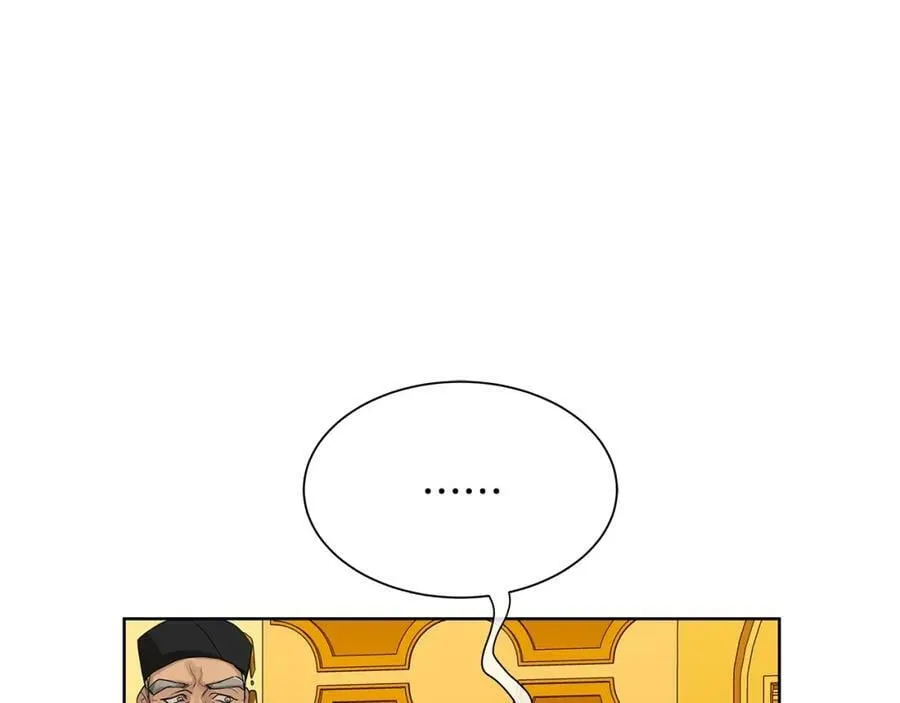 第19话 散步 第56页