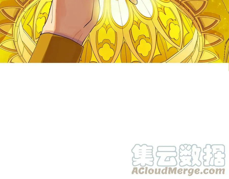 第19话 散步 第93页