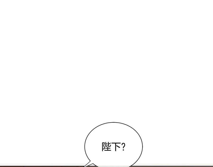 第19话 散步 第99页