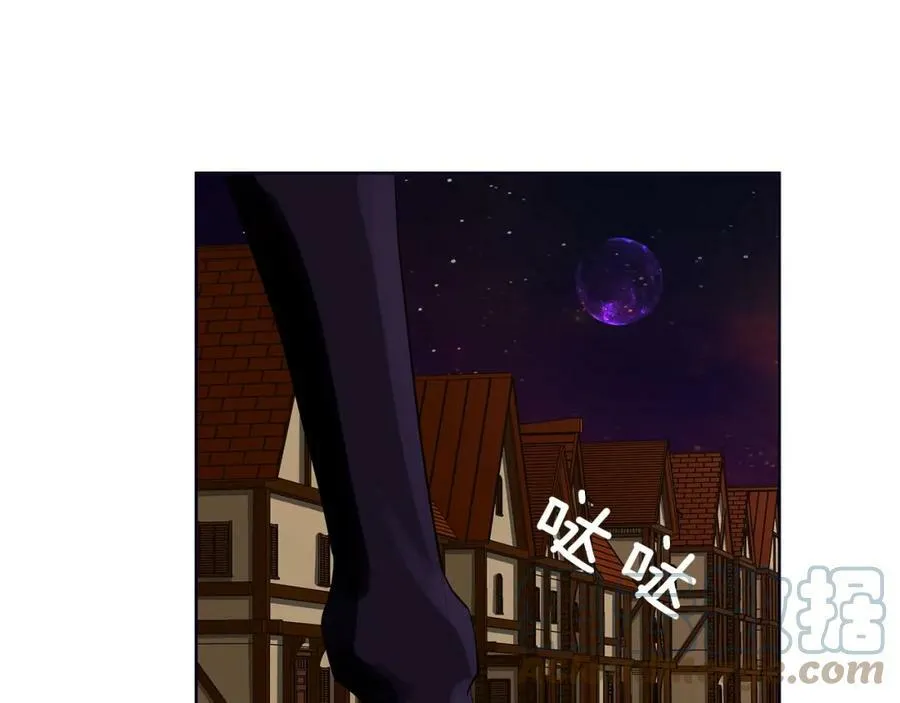 第19话 散步 第137页