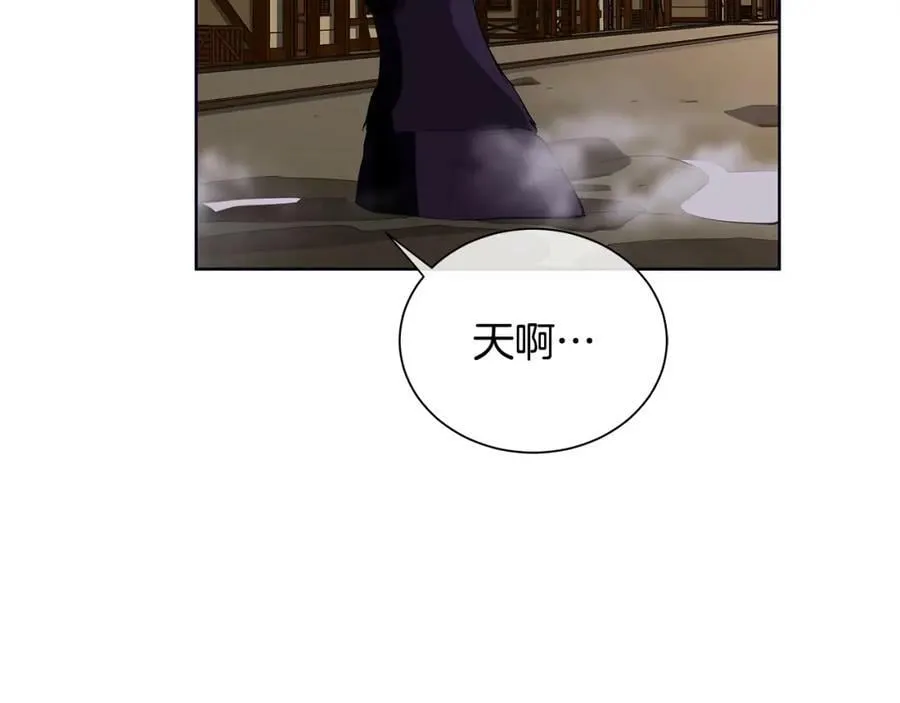 第19话 散步 第138页