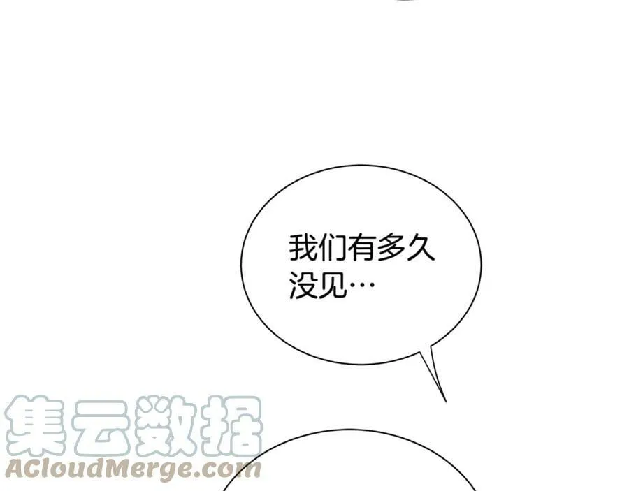 第19话 散步 第157页