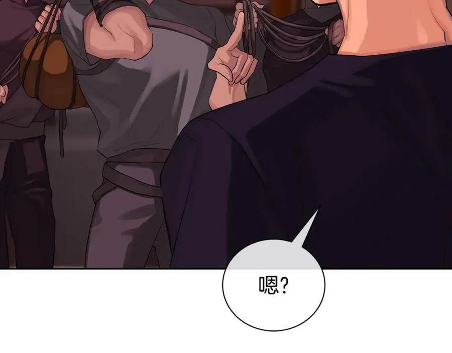 第19话 散步 第159页