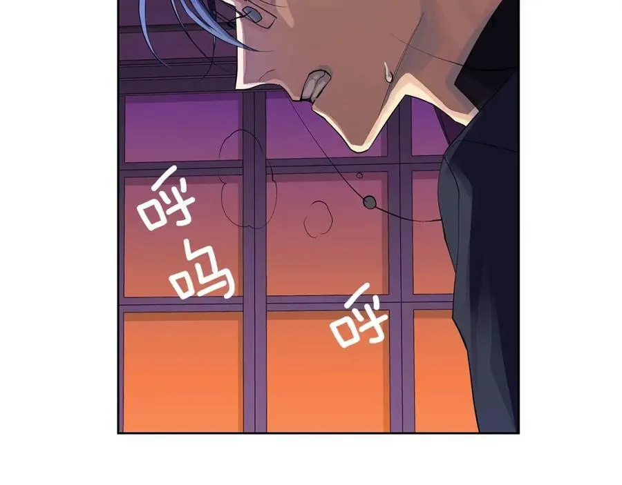 第18话 罪过 第12页