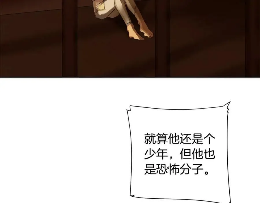 第18话 罪过 第30页