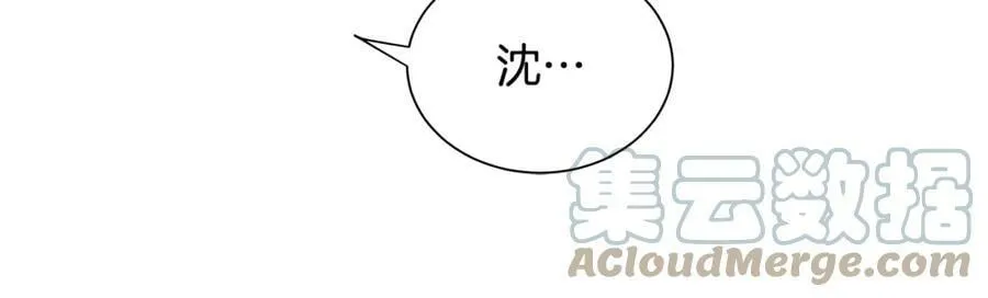 第18话 罪过 第49页