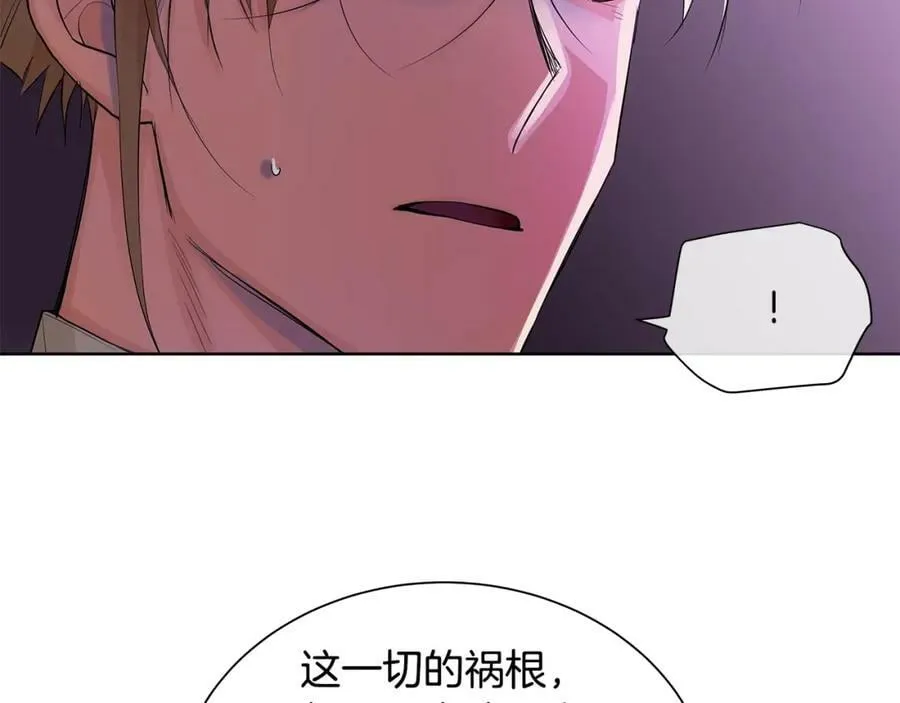 第18话 罪过 第62页