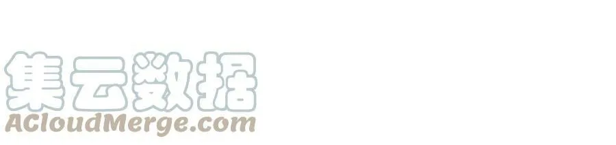 第18话 罪过 第101页