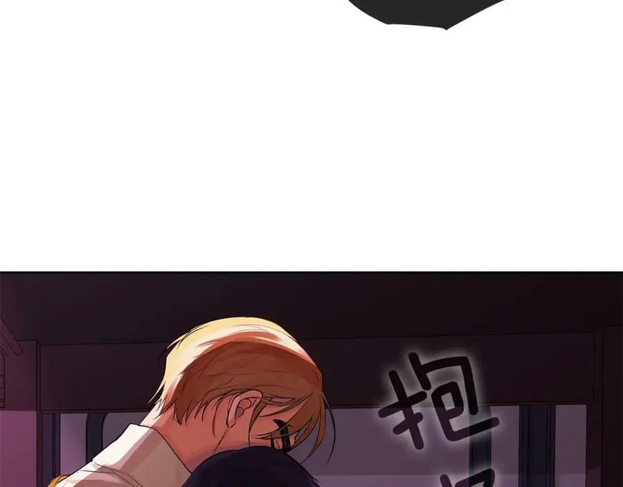 第18话 罪过 第116页