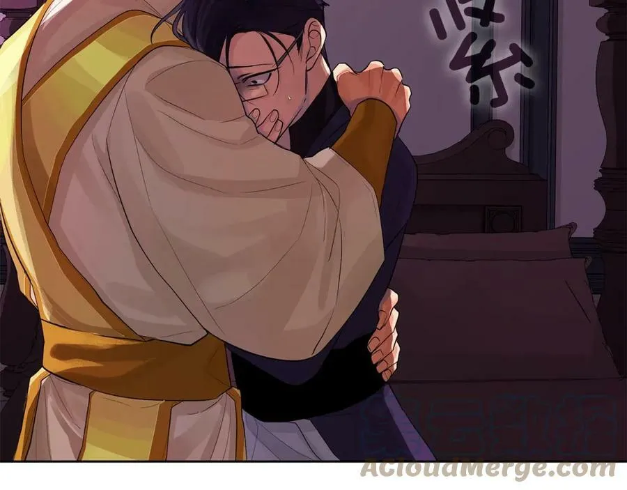 第18话 罪过 第117页