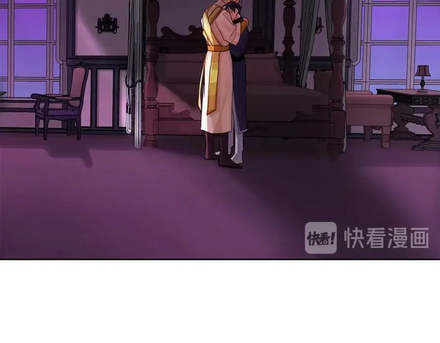 第18话 罪过 第135页