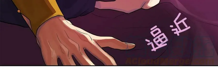 第18话 罪过 第153页