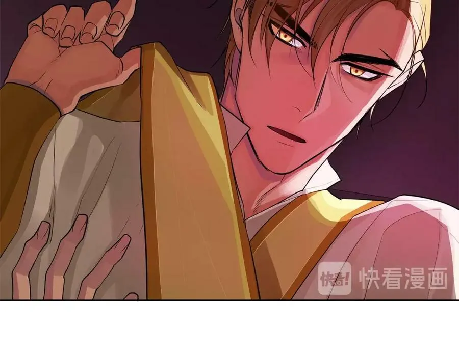 第18话 罪过 第159页