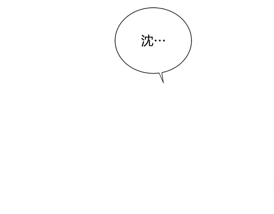 第18话 罪过 第166页