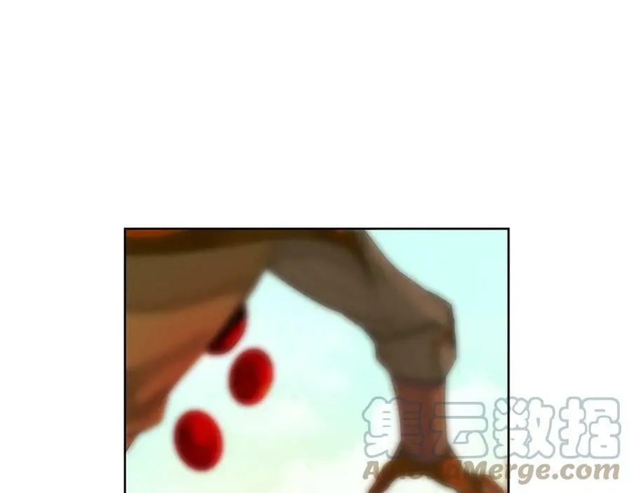 第17话 不要管我 第17页