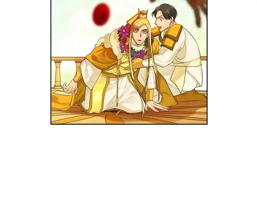 第17话 不要管我 第18页