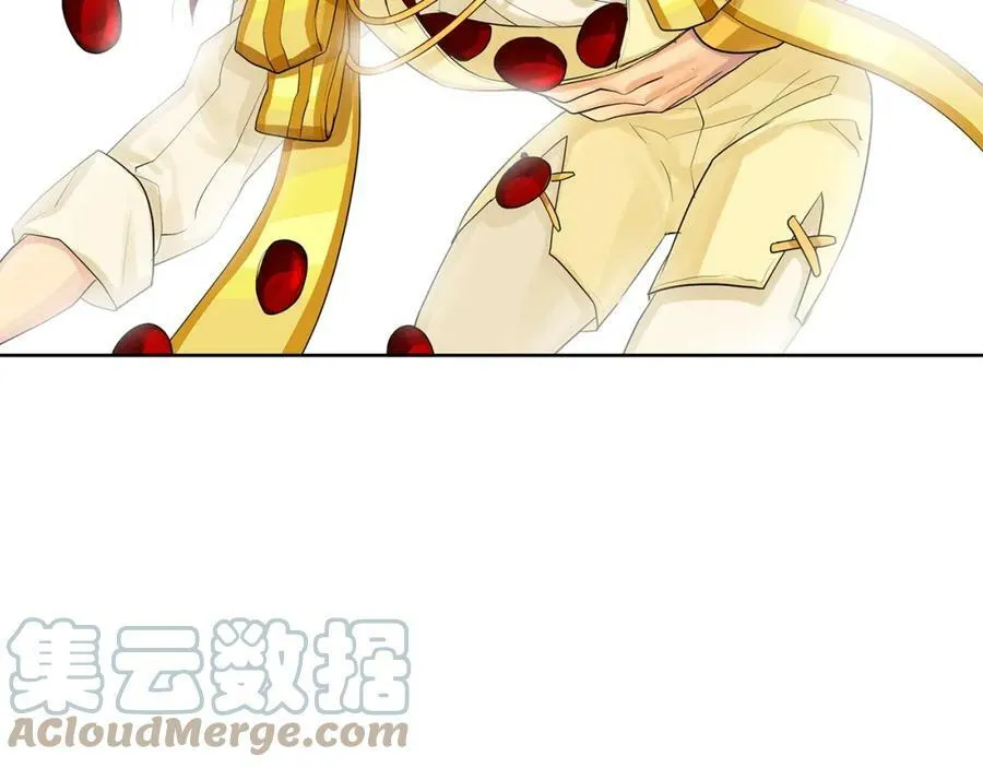 第17话 不要管我 第25页